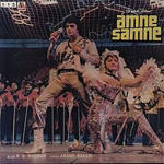 Aamne Samne (1982) Mp3 Songs